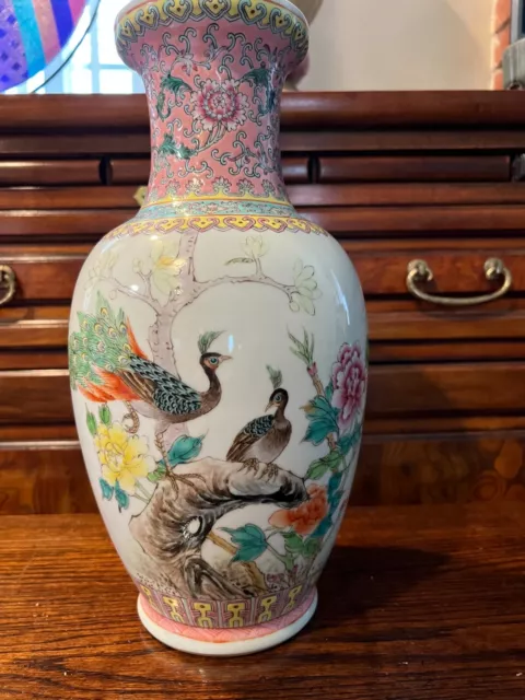 Vintage Chinese Jingdezhen Porcelain Famille Rose Peacock & Floral Vase, 14" T