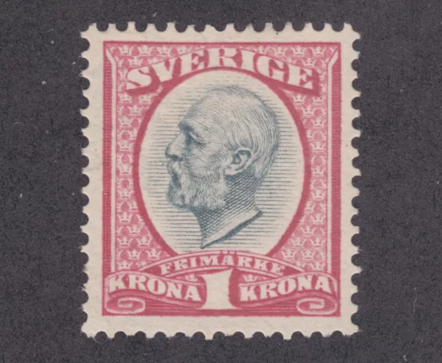 Sweden Sc 65 MLH. 1900 1k King Oscar II bicolor, tiny thin