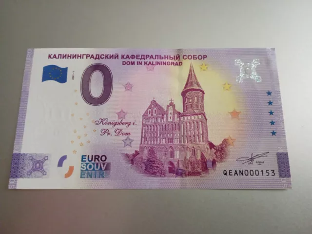 BILLET Touristique 0 EURO Schein DOM IN KALININGRAD RUSSIE 2021 Souvenir