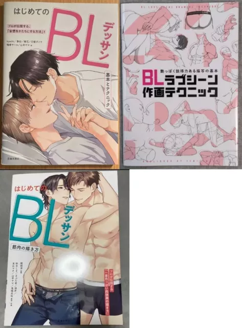 How To Draw Manga BL Love Scene Technique + My first BL Drawing + Muscles Guide