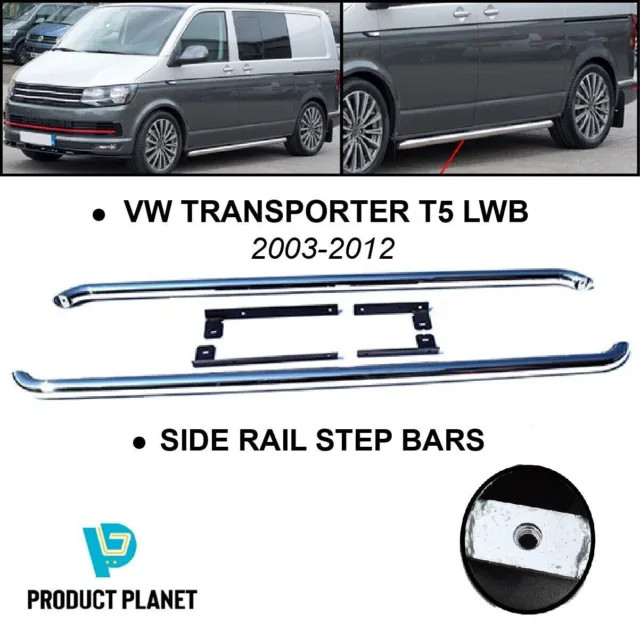 Vw T5 Transporter Van Side Bars Steps Stainless Steel Chrome 75Mm C2 New Lwb