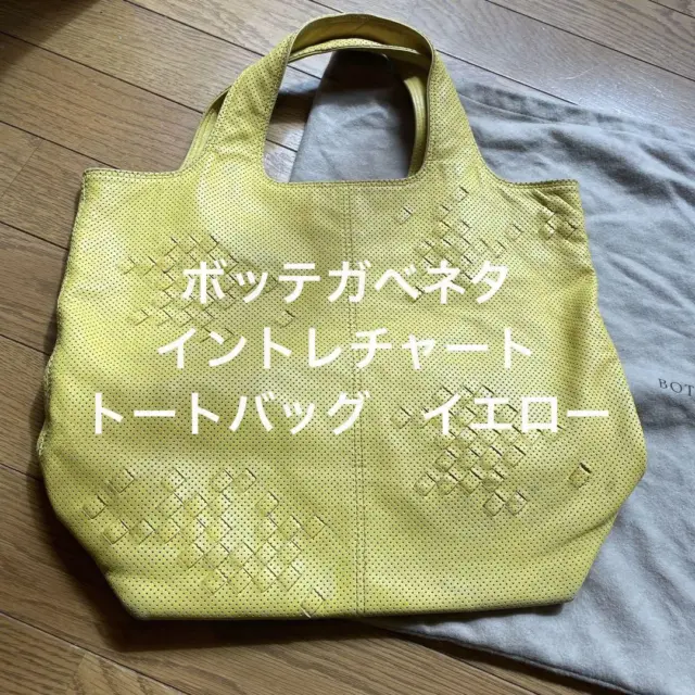 Bottega Veneta Intrecciato Tote Bag Yellow