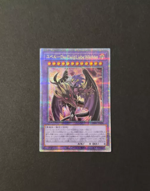 YuGiOh OCG Yubel - The Loving Defender Forever PHNI-JP038 Quarter Century Secret