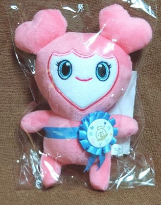 twice plush doll