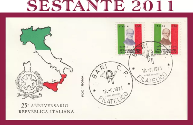 Italia Fdc Roma Anniversario Repubblica 1971 Annullo Bari G291