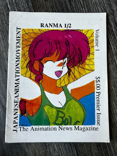 Japanese Animation Movement Fanzine Animation News Magazine vol 1 1992 RANMA 1/2
