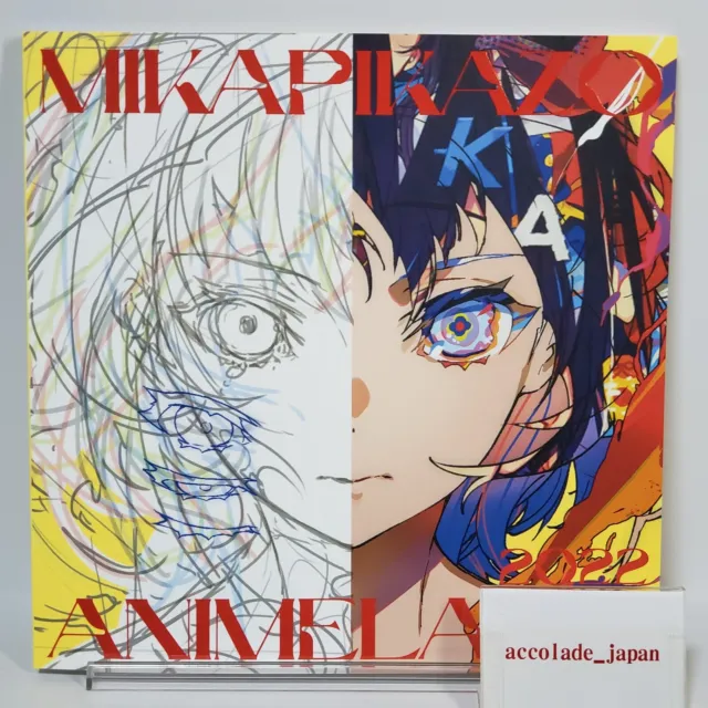 Mika Pikazo Anime Labo 2022 Original Art Book A4/96P Doujinshi C101