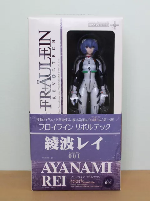 Kaiyodo Revoltech Evangelion Ayanami Rei Action Figure