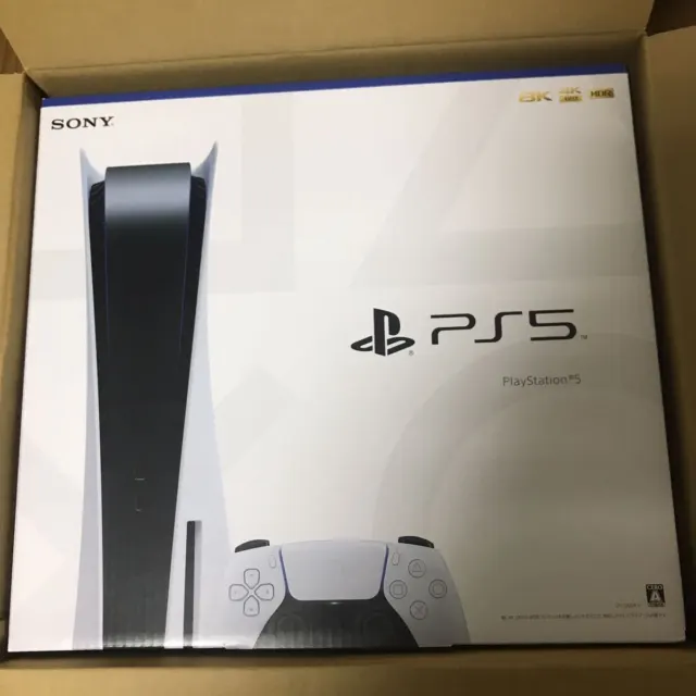 SONY PLAYSTATION 5 CFI-1200A01 with disk drive model purchased