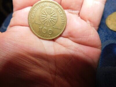 Collectable Greece Greek Coin 1992 100 Drachma Apaxmai #1