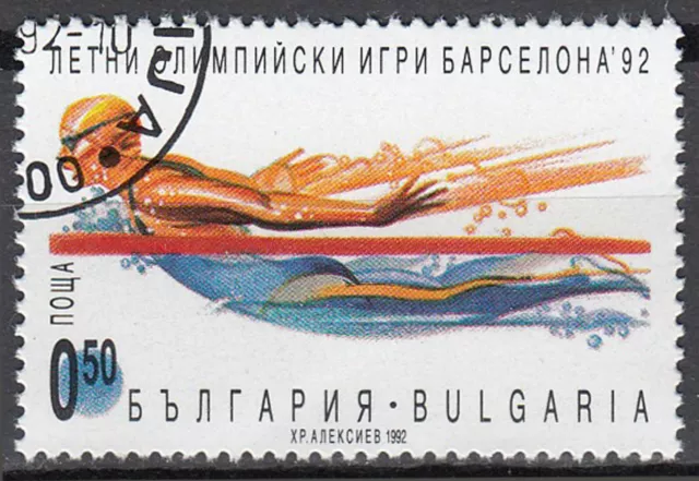 Bulgarien gestempelt Sport Olympia Sommer Spanien 1992 Schwimmen Delphin / 620