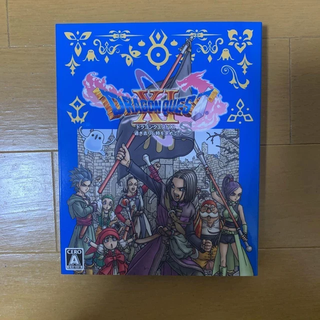 Dragon Quest X Offline PS5 Japan Game Neuf/NewSealed Square Enix RPG