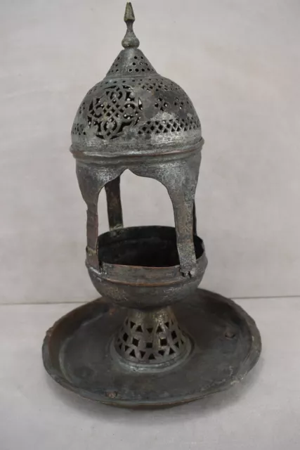 Antique Islamic Yemen Jewish Copper Incense Burner