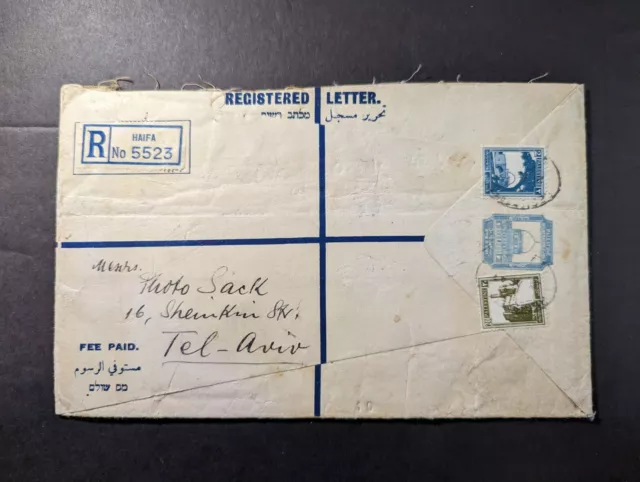 1947 Registered Letter Palestine Cover Haifa to Tel Aviv