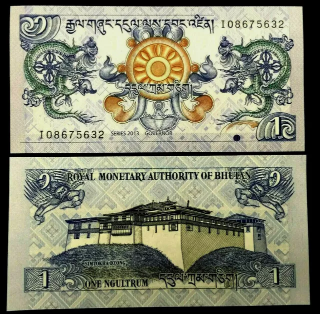 BHUTAN One Ngultrum Year 2013 Banknote World Paper Money UNC