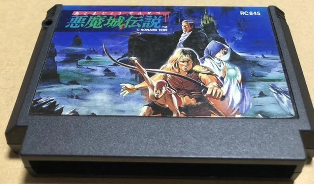 Famicom Akumajo Densetsu Castlevania III Nintendo FC NES Japan Rare Game KONAMI