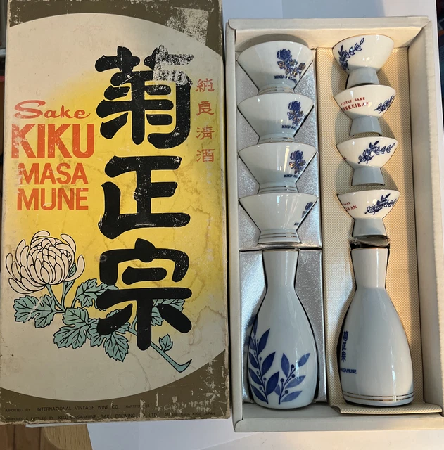 SAKE SET KIKUMASAMUNE Made In Japan Vintage With Box Authentic Seal £