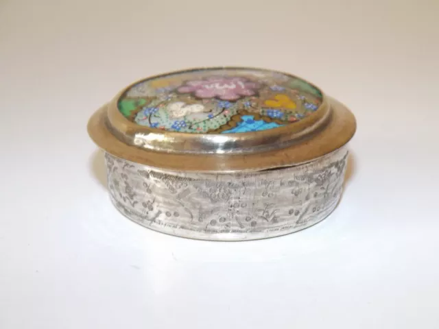 Antique Indian/Persian Influenced Mother Of Pearl Silvered Brass Box 3