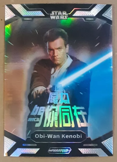 Kakawow Phantom Disney 100 Star Wars May The Force Be With You Obi-Wan Kenobi