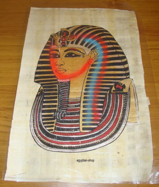 Egyptian PAPYRUS - KING TUTANKHAMUN Profile - Pharaonic. 29cm  x 20cm   #125