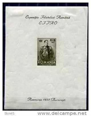 Romania 1932  Sc B40 Mi Block 1 MH Faults Int. Philatelic Exhibition at Buchares