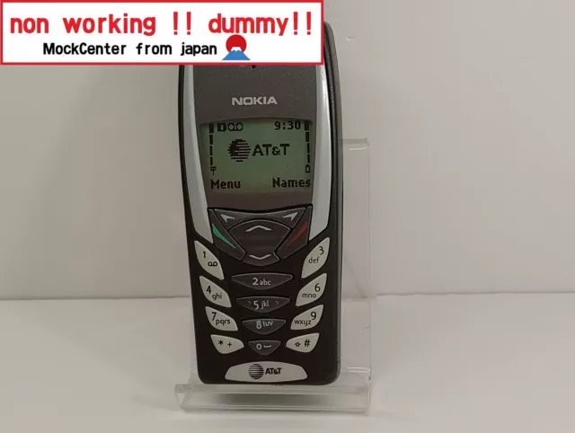 【factice !】 Téléphone portable NOKIA 8265 qui ne fonctionne pas