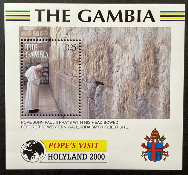 Gambia Pope John Paul Ii Papal Visits Stamps 2000 Mnh Pope Prays At Western Wall