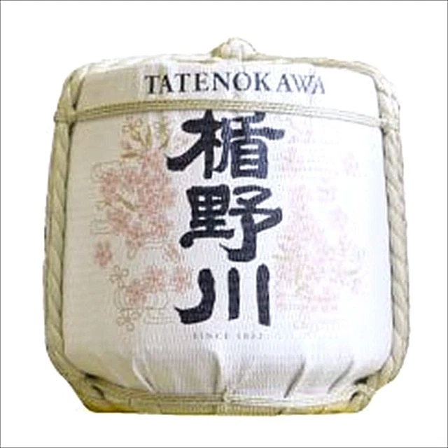 SAKE Big Replica SAKE BARREL 18L 39.68 lb 634.93 oz / Campione Tatenokawa...