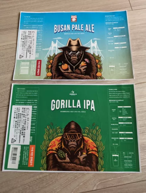 Gorilla Brewing CRAFT BEER LABELS from South Korea! Rare! Beer Bier Cerveza Ol