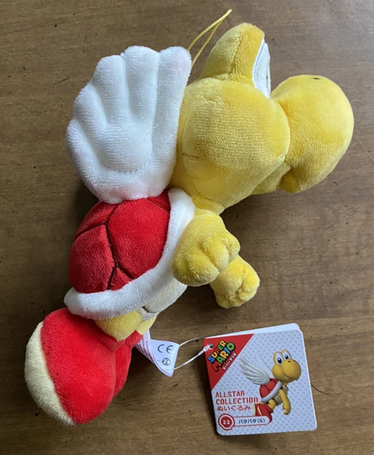 Peluche Super Mario All Star Collection Yoshi Jaune 20 Cm Neuve