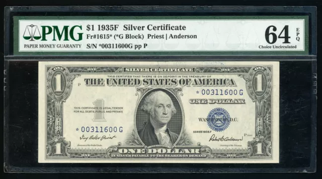 Fr 1615* $1 1935F Silver Certificate (*G Block) STAR NOTE PMG 64 EPQ Choice UNC