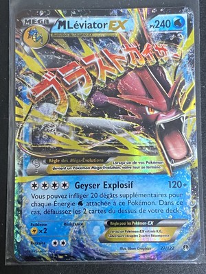 Carte Pokémon Mega LEVIATOR EX 27/122