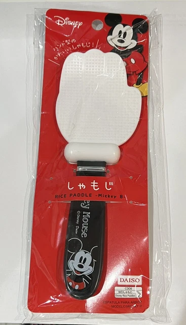 DAISO DISNEY MICKEY Mouse Hand Plastic Rice Paddle Kitchen Serving DAISO DISNEY MICKEY Mouse Hand Plastic Rice Paddle Kitchen Serving