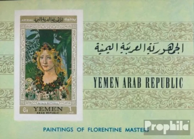 Yemen del Nord (Arab Repubblica.) Block 58 (completa edizione) MNH 1967 Dipinti