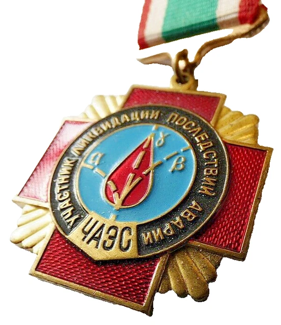 CHERNOBYL LIQUIDATOR Nuclear Disaster Badge Medal for Participants Original