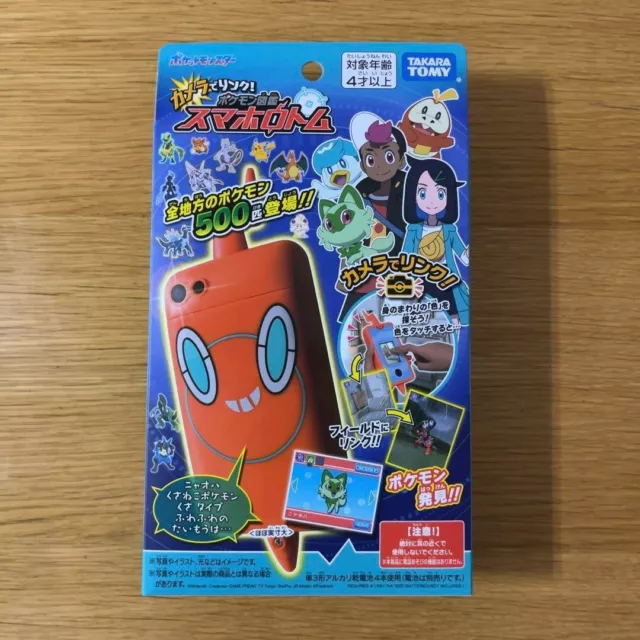 Rotom phone 2023 New Ver. Pokedex Pokemon Link with Camera TAKARA TOMY Game  NM