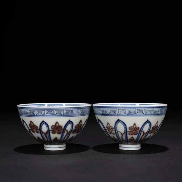 3.5" China old ming dynasty Porcelain yongle mark Blue white flowers plants cups