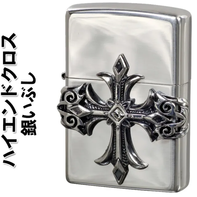 Zippo Oil Lighter Highend Cross Metal Swarovski Silver Brass Regular Case Japan