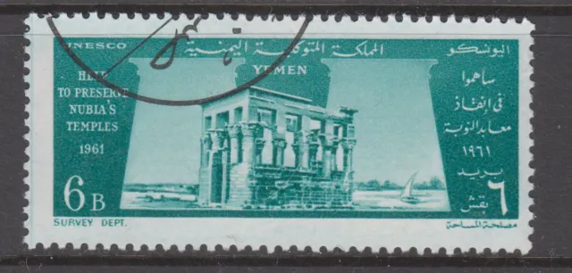 Yemen Kingdom - 6b UNESCO Preservation of Nubian Monuments (Used) 1962 (CV $11)