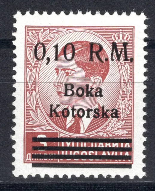 Dt. Besetzung II. WK - Kotor, Nr. 7 PF V, Plattenfehler, postfrisch