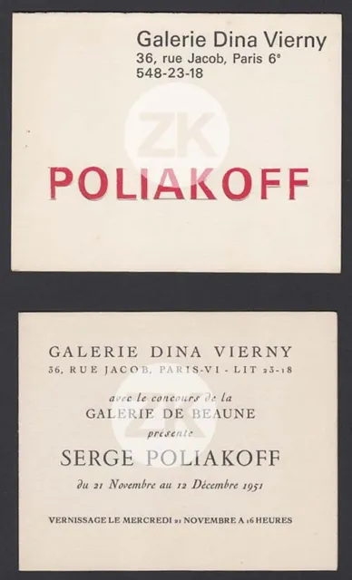 SERGE POLIAKOFF Dina VIERNY EXPOSITIONS Paris 2 Cartons Invitation 1951 & 1965