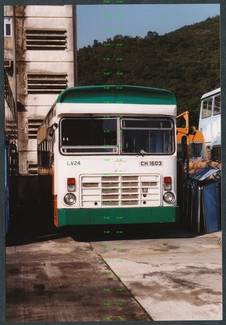 Leyland - Victory MK II Autobus 1979 - Modèle Presse - 1/43 - Autos Miniatures