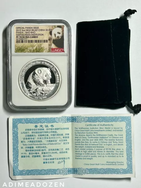 2015 China 2 oz Proof Silver Panda Bao Bao (PF70 NGC) GT15936PK