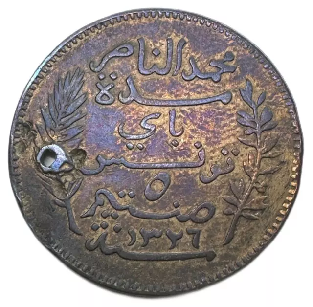 Tunisia Tunisie 1908 5 Centimes Coin