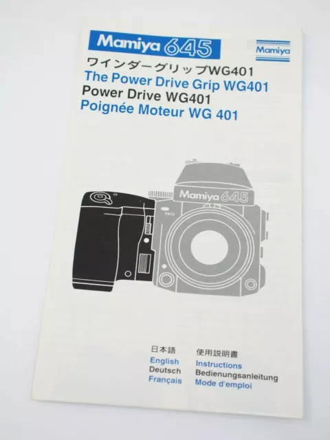 Mamiya 645 Power Drive Grip WG401 Instruction Manual