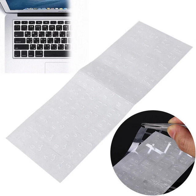 White letter arabic layout transparent keyboard sticker 19 reflection