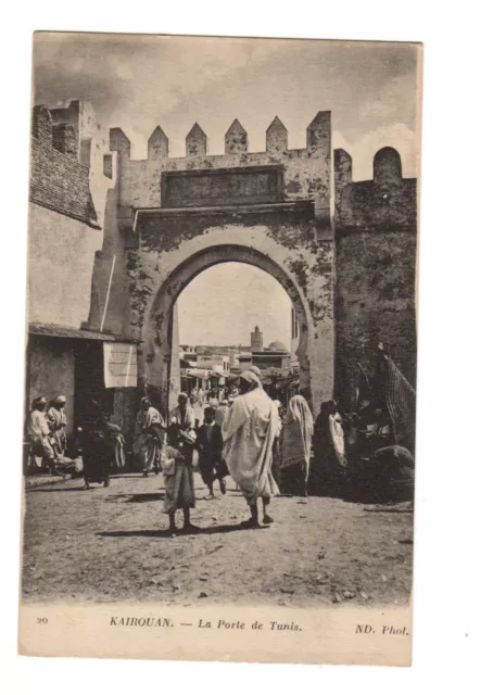 Tunisie  Kairouan  La Porte De Tunis