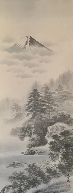 N1662 Japanische Aufhängbare Scroll Kakejiku Vintage Hand Farbe Seide Landschaft