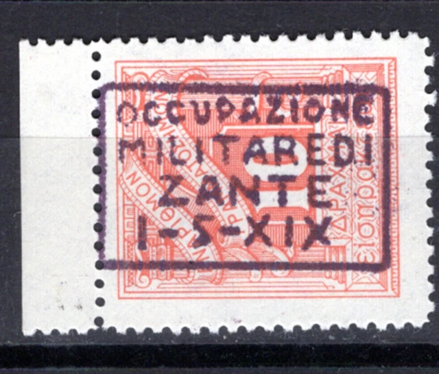 ITALY GREECE 1941 MNH ZANTE ZAKYNTHOS IONIAN OCCUPATION PRIVATE OVERPt 1937 1942