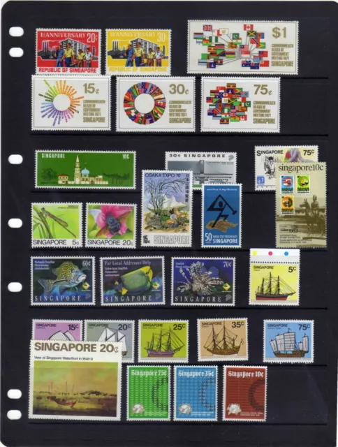 63 mint Stamps from Singapore collection  see scans FREEPOST 2